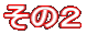 ̂Q