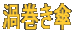 QP 