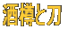 MƓ
